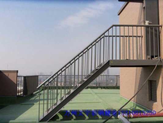 重庆钢结构楼梯（重庆钢结构楼梯生产厂家）