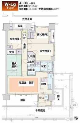 日本传统房屋结构（日本传统房屋布局）