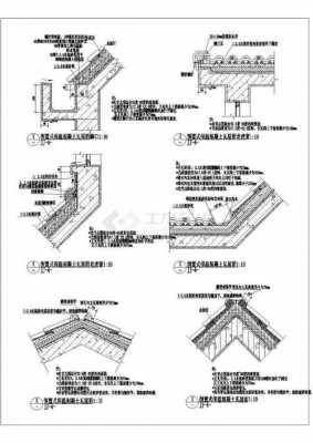 斜屋面结构图（斜屋面结构图集号）