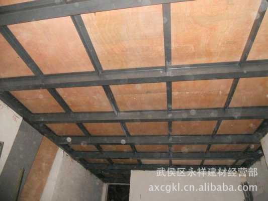 木板夹层改钢结构（钢结构夹层板安装施工）
