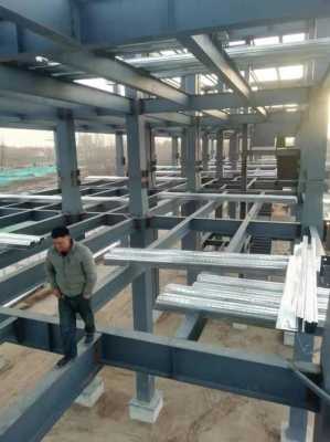 钢结构屋楼板（钢结构楼板施工视频）